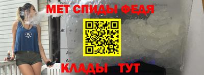 каннабис Аргун