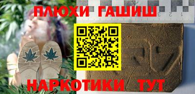 твердый Можга