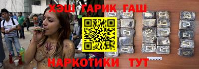 мефедрон Моздок