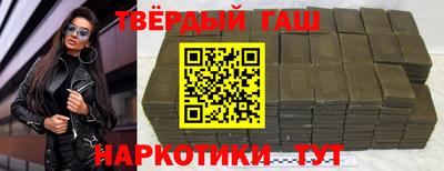 ПСИЛОЦИБИНОВЫЕ ГРИБЫ Апрелевка