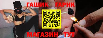 MDMA Кимры