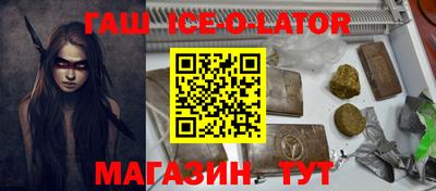 ПСИЛОЦИБИНОВЫЕ ГРИБЫ Апрелевка