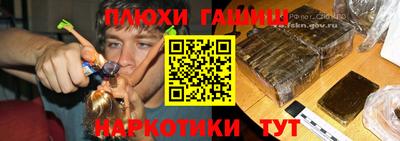 MDMA Кимры