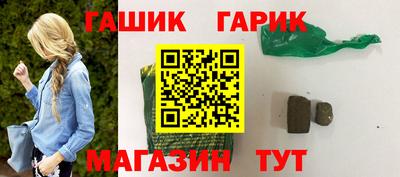 MDMA Кимры