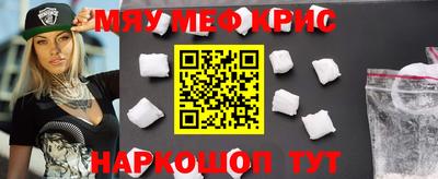 MDMA Кимры