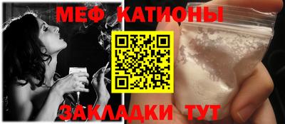 2c-b Кингисепп