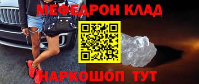 каннабис Аргун