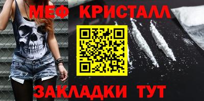 гашик Кинель