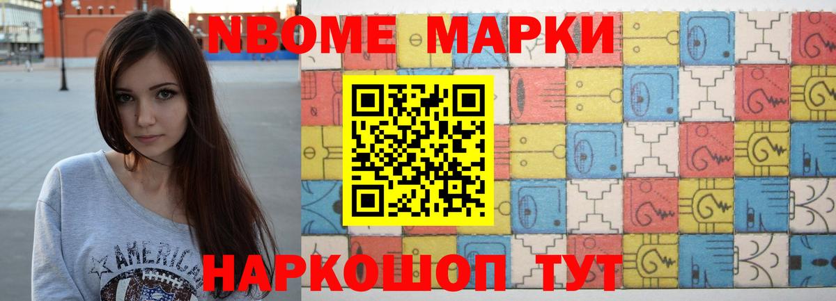 LSD-25 экстази ecstasy  Челябинск 