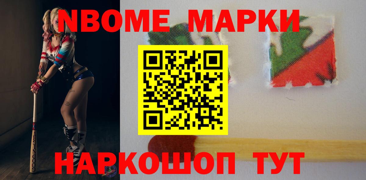 LSD-25 экстази кислота  Вход с VPN  LSD-25 экстази кислота  Челябинск 